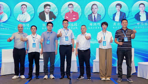 柃溪谷仿石漆闪耀第二届中国零售仿石涂料峰会斩获三项行业大奖